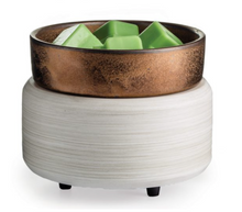  White Washed/Bronze 2-in-1 Candle & Wax Melter Warmer